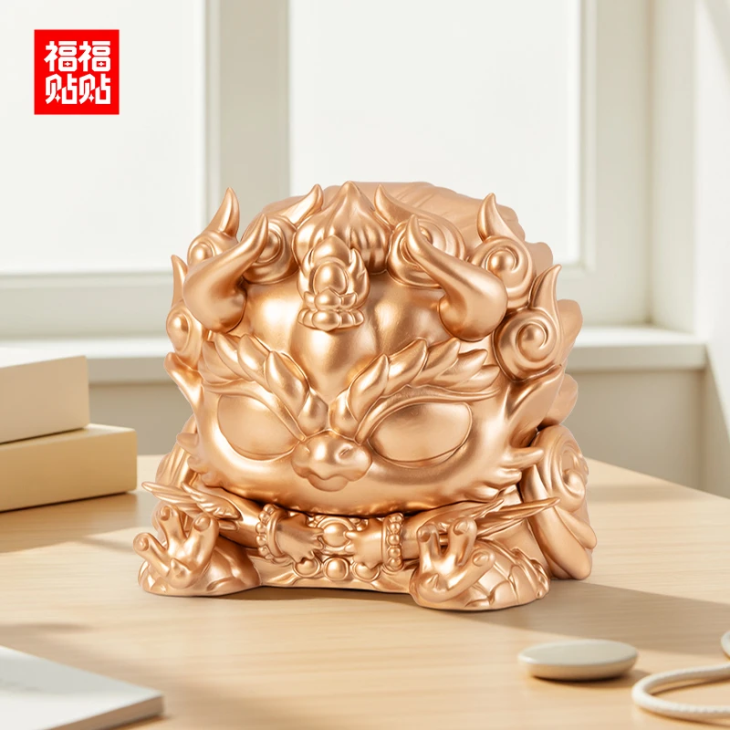 福福贴贴良缘拍拍灯大鹏拍拍灯