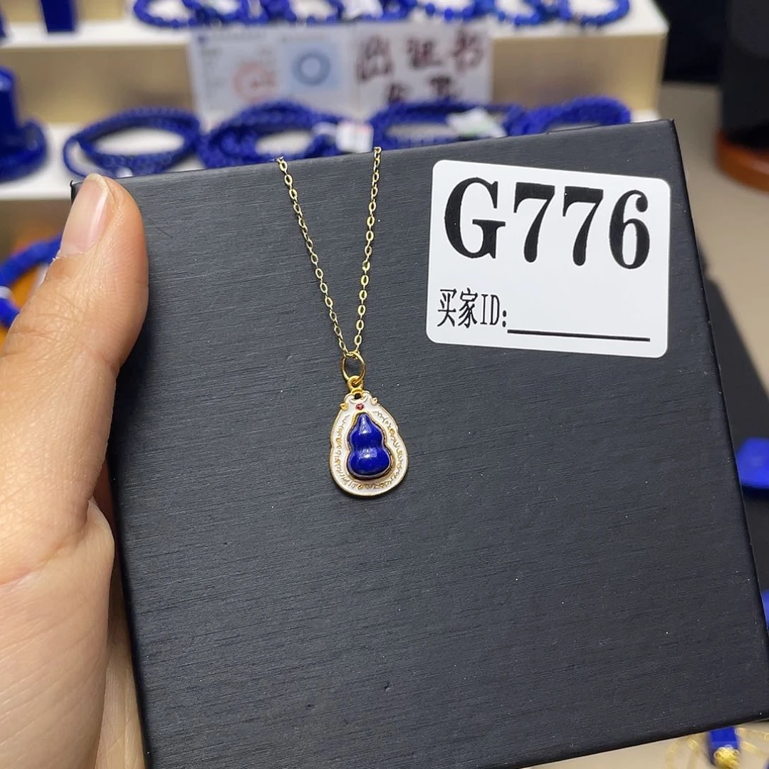 青金石吊坠银S925镀金镶嵌