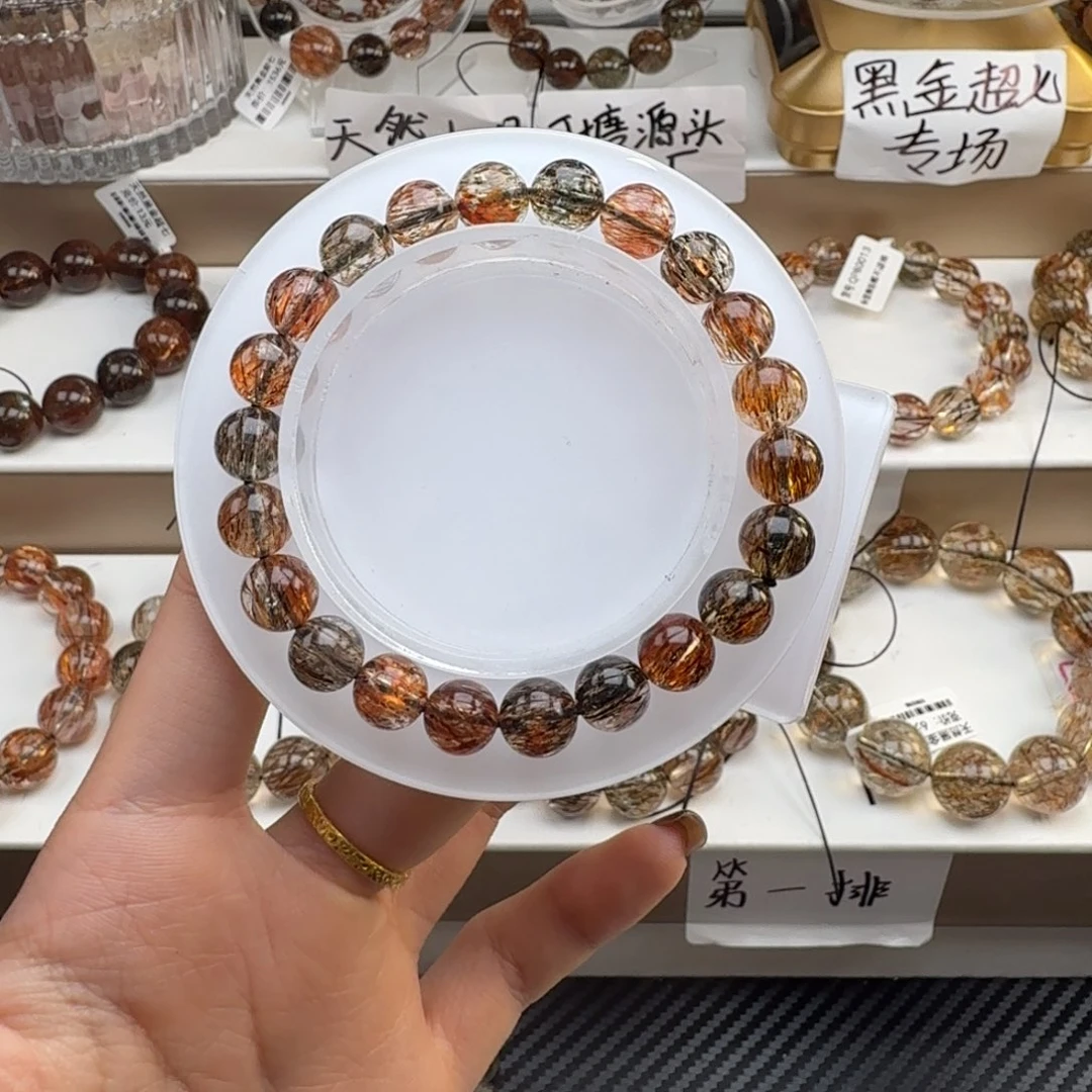 手链未镶嵌水晶黑金超七多样性发其一
