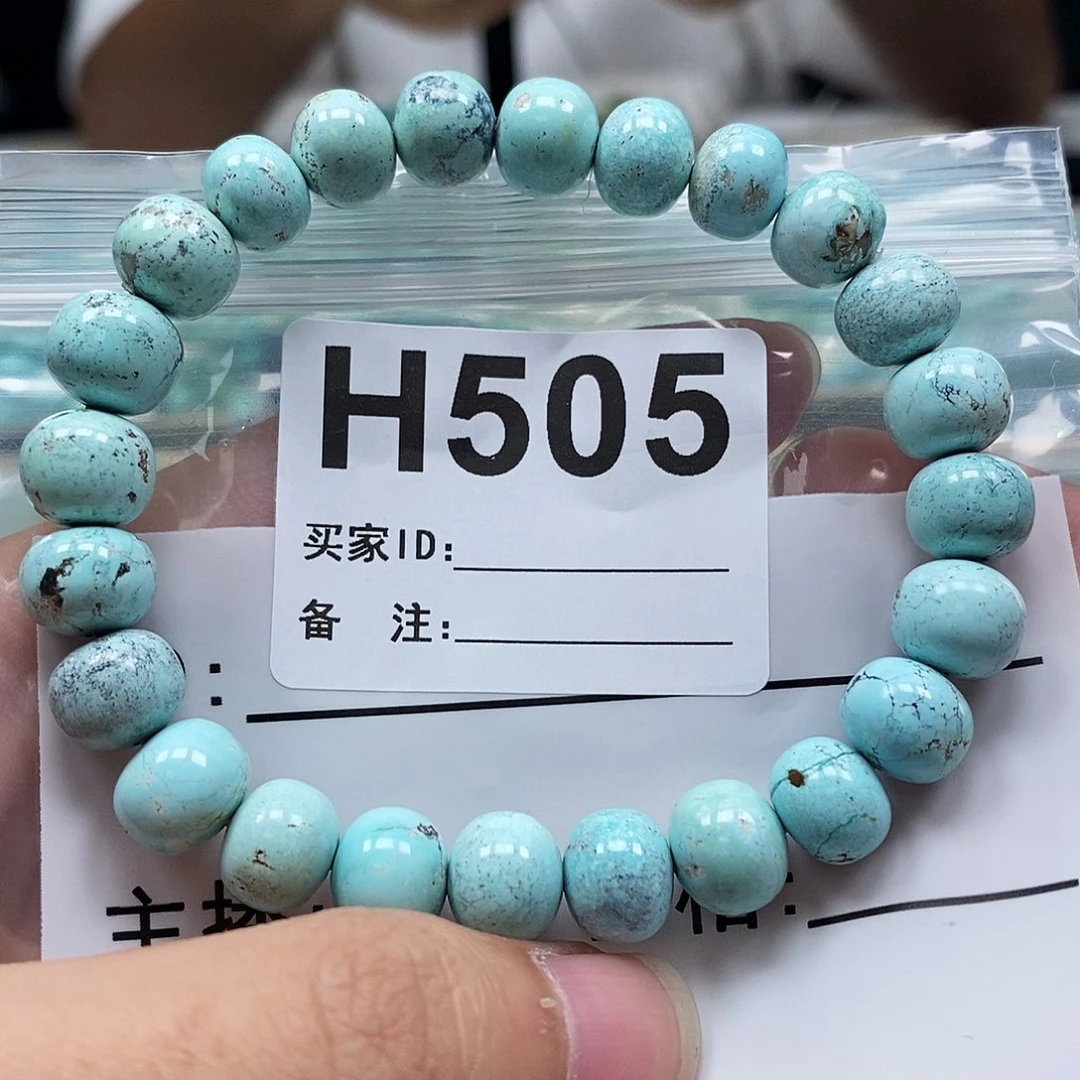 费***萌未镶嵌绿松石珠宝奇石