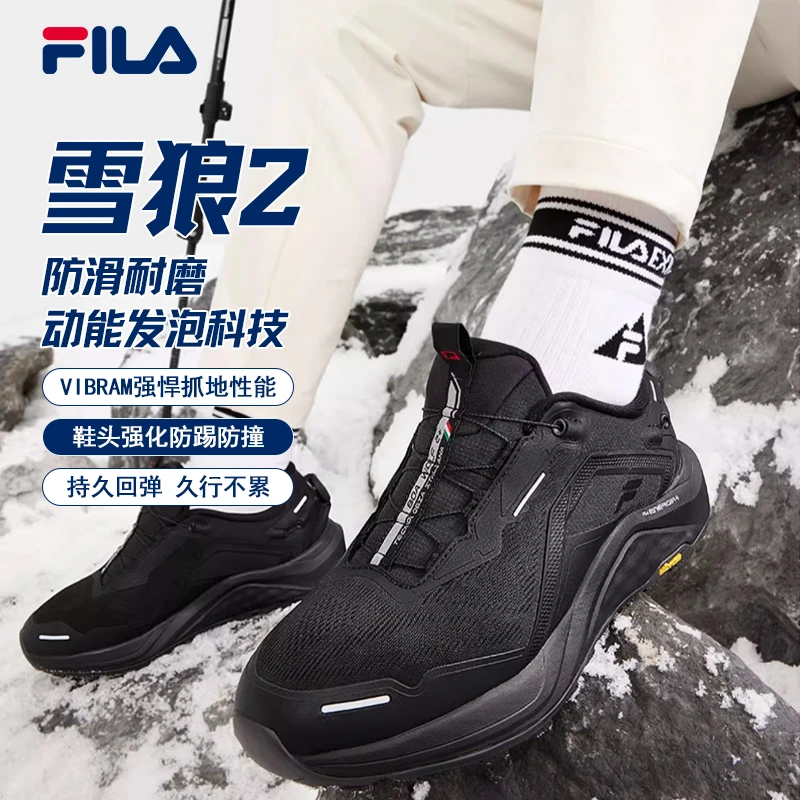 FILA斐乐男女款【BOA雪狼2 】秋季户外运动跑步鞋A12M441223F