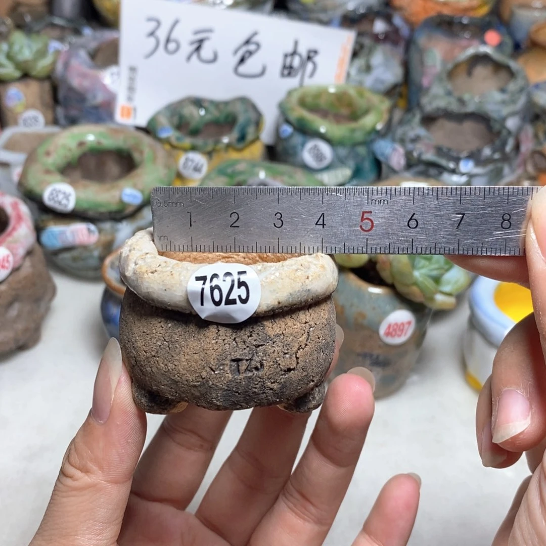 福利款，默认微瑕不退换