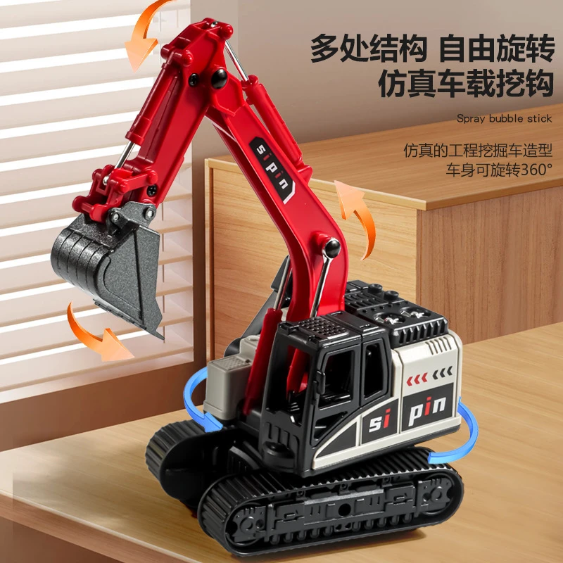 合金手摇惯性挖掘机玩具车适合3 - 6岁儿童的益智工程车模型
