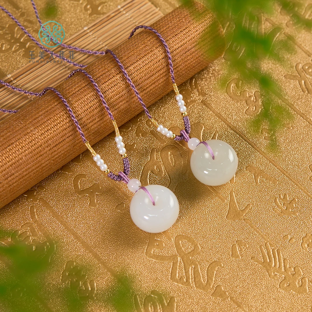 石惑珠宝*和田玉平安扣吊坠约19mm-多样性发一