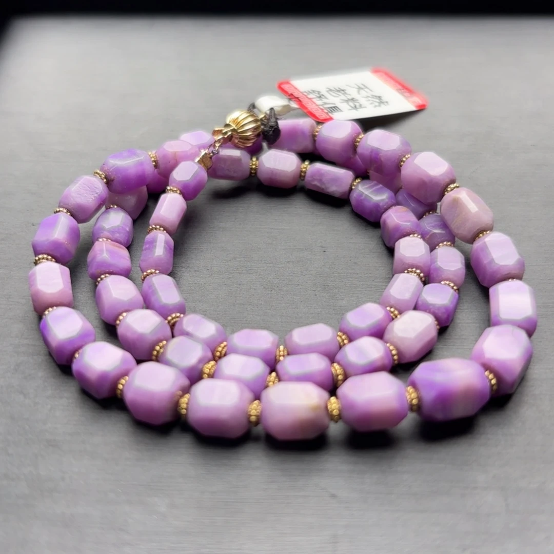 苏纪石（舒俱来）未镶嵌项链