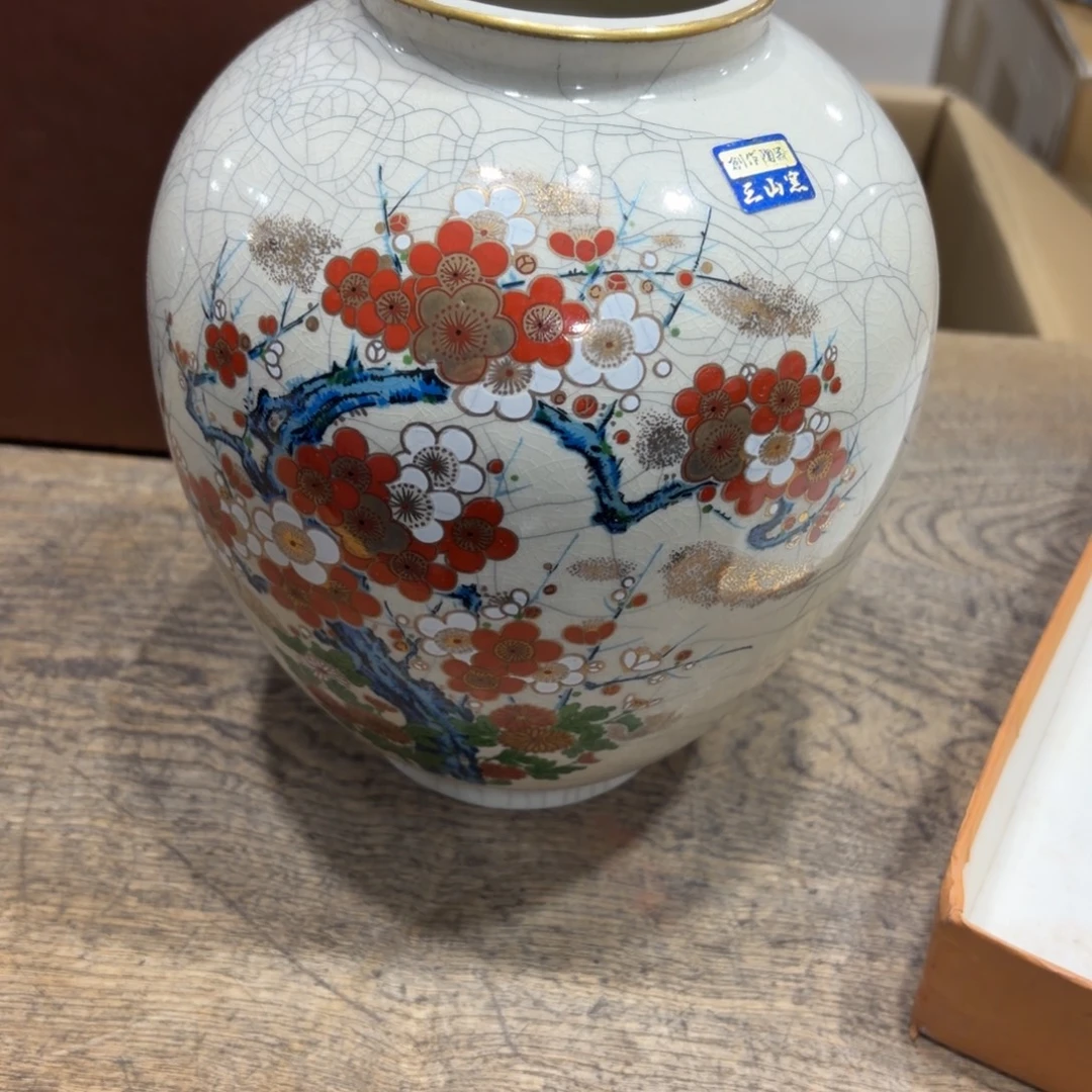 兰***若般若中古美术工艺品