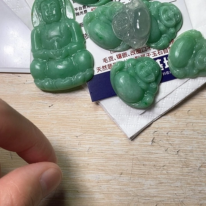 定制翡翠未镶嵌不拍
