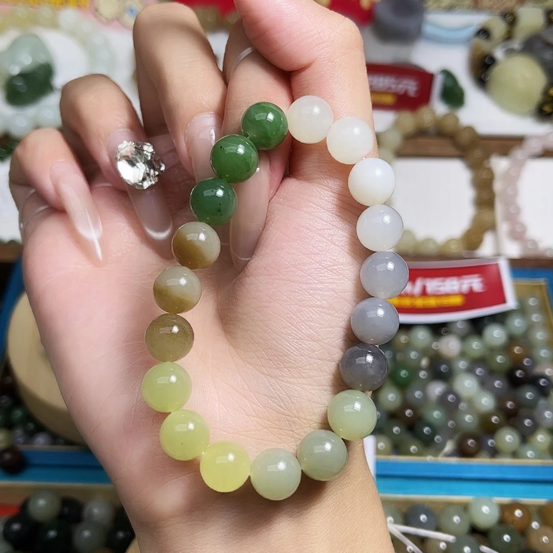 手链未镶嵌和田玉