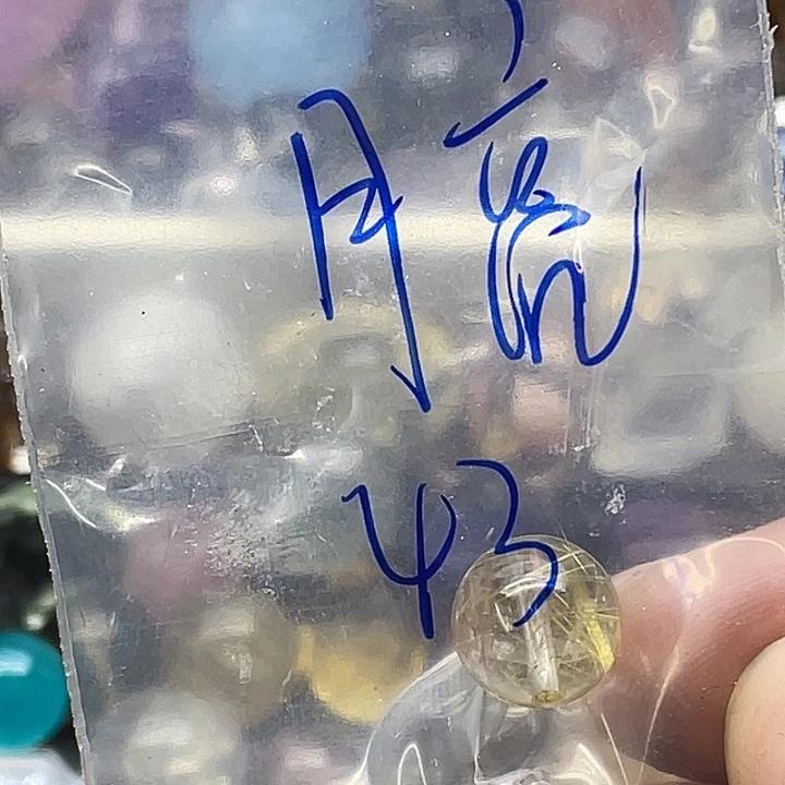 月***.水晶未镶嵌手链你在一起