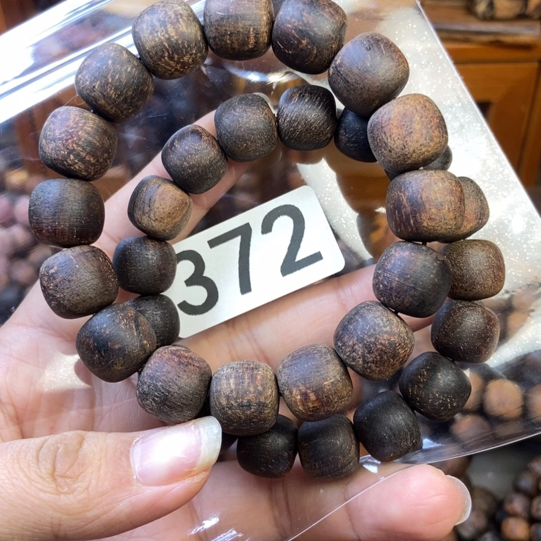 醉***觞贡木贡木手串手链项链