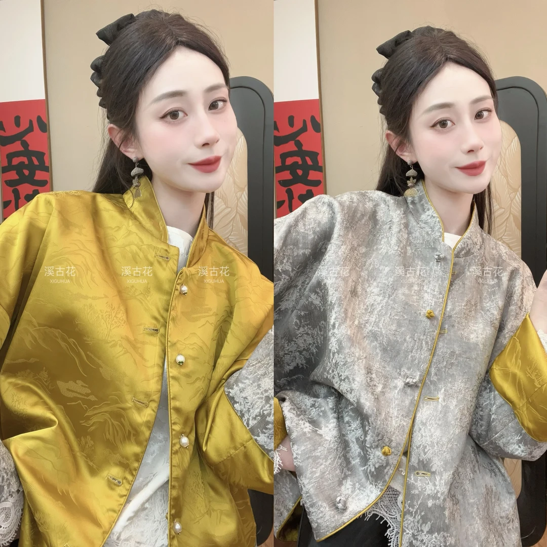 【子衿外套】双面可穿气质百搭高级织锦外套女新中式显白立领