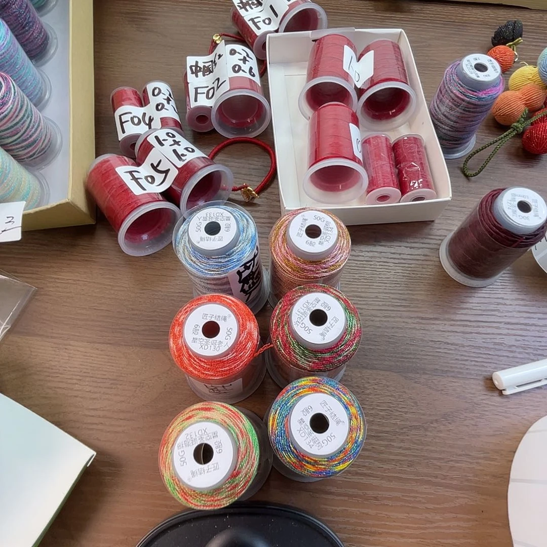 聚酯纤维圣诞星空6股50克6色