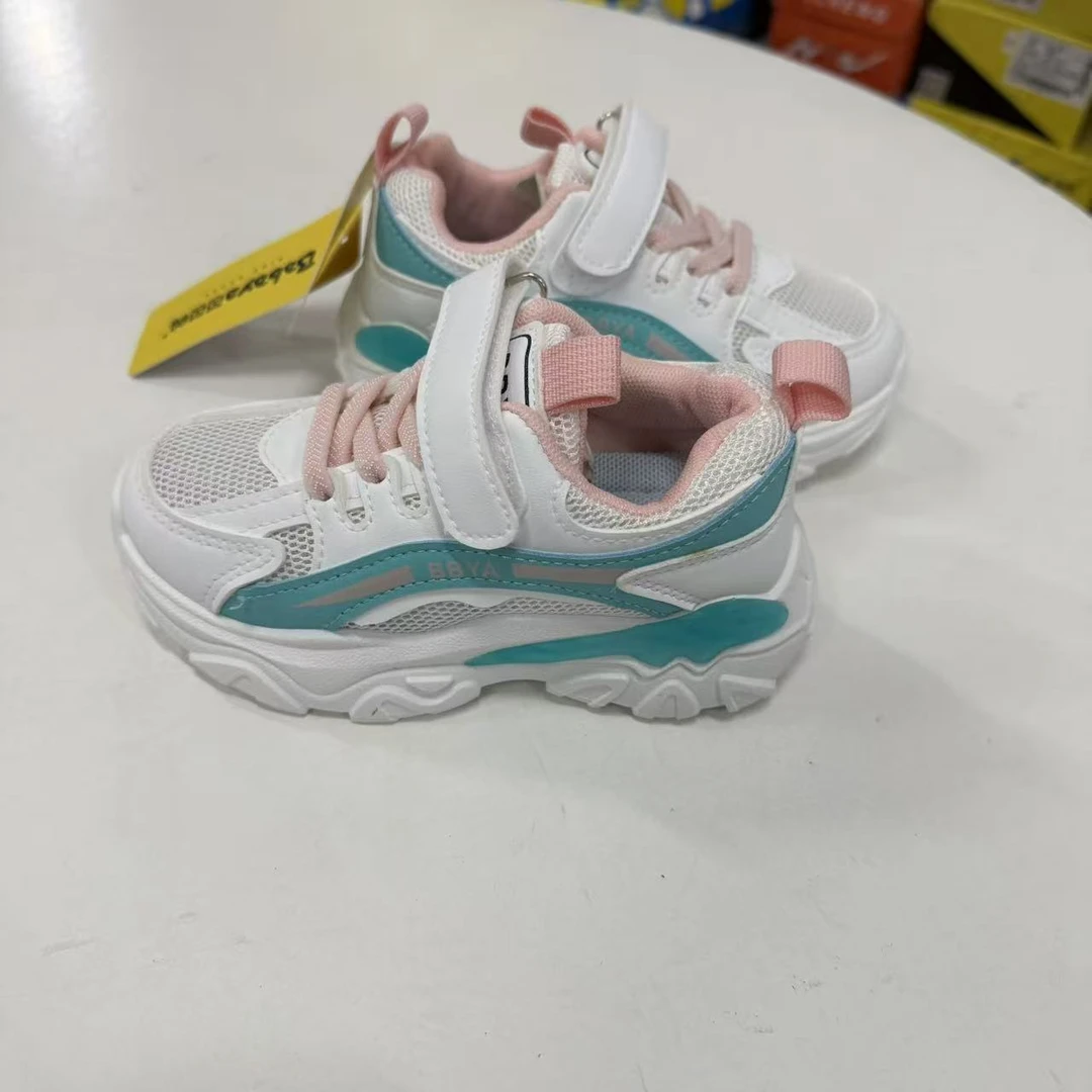 9967儿童童鞋男女童户外运动鞋