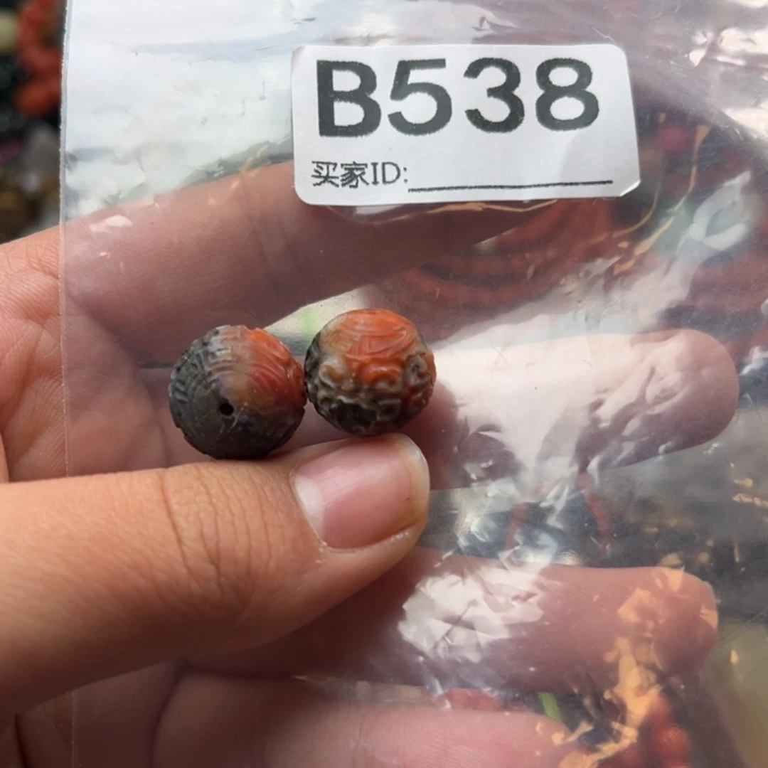 南红玛瑙未镶嵌珠宝奇石