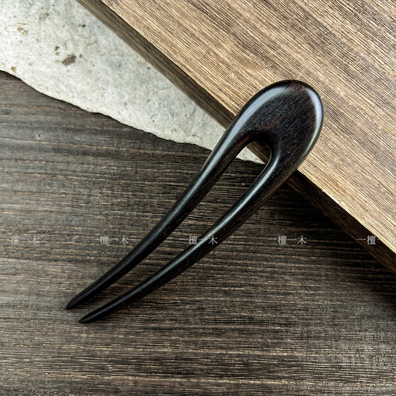 翘双钗13cm丨U型黑檀木质发簪子女古风简约发钗盘发配饰盘头饰品