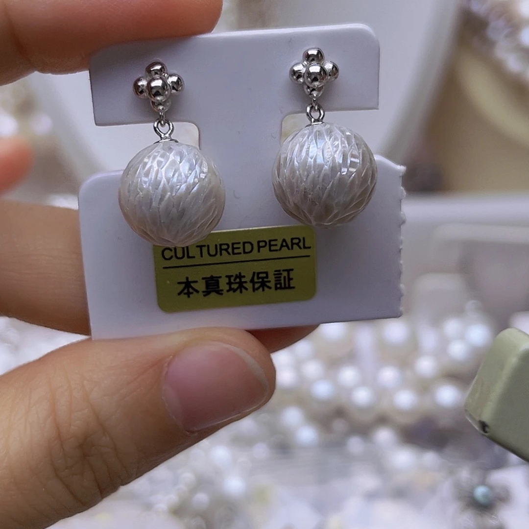 淡水珍珠银S925镶嵌吊坠或者耳钉