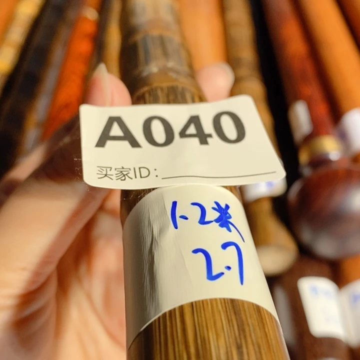 木王*128mmmmmmmmmmm