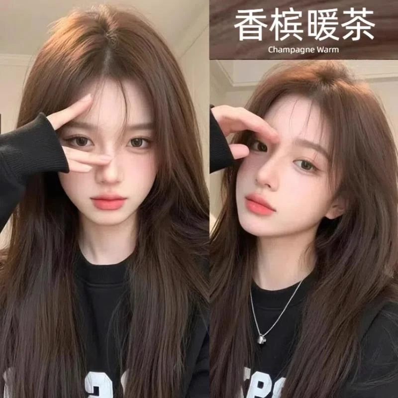 香槟暖茶色染发膏2025流行色盖白发植物正品纯自己在家染发剂