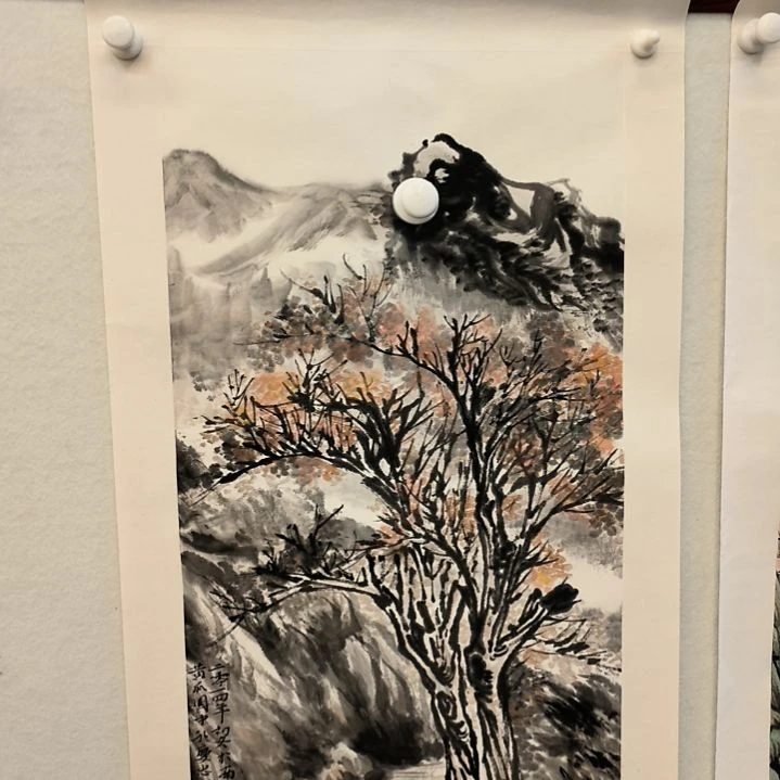书法孔庆忠画家作品软片