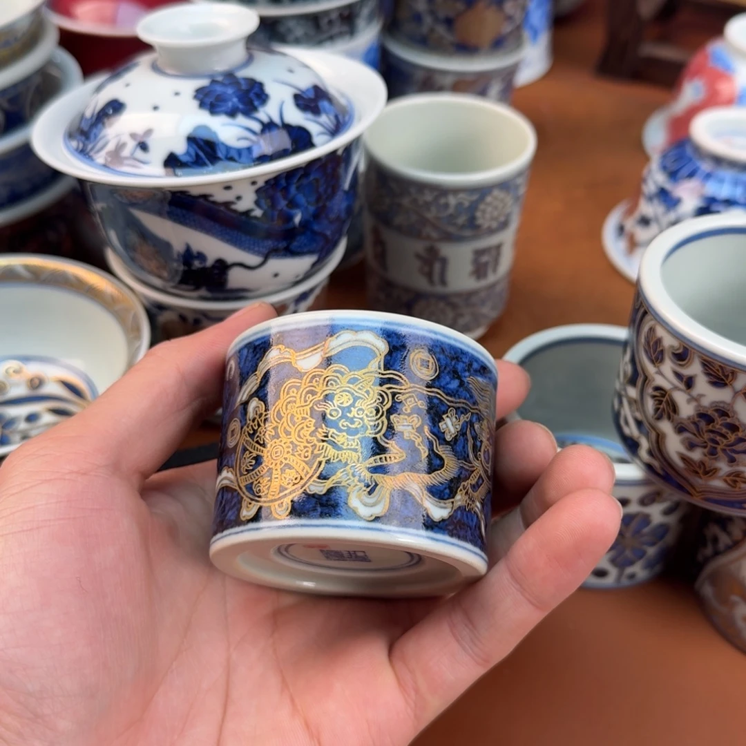 e***g景德镇瓷器精品放漏