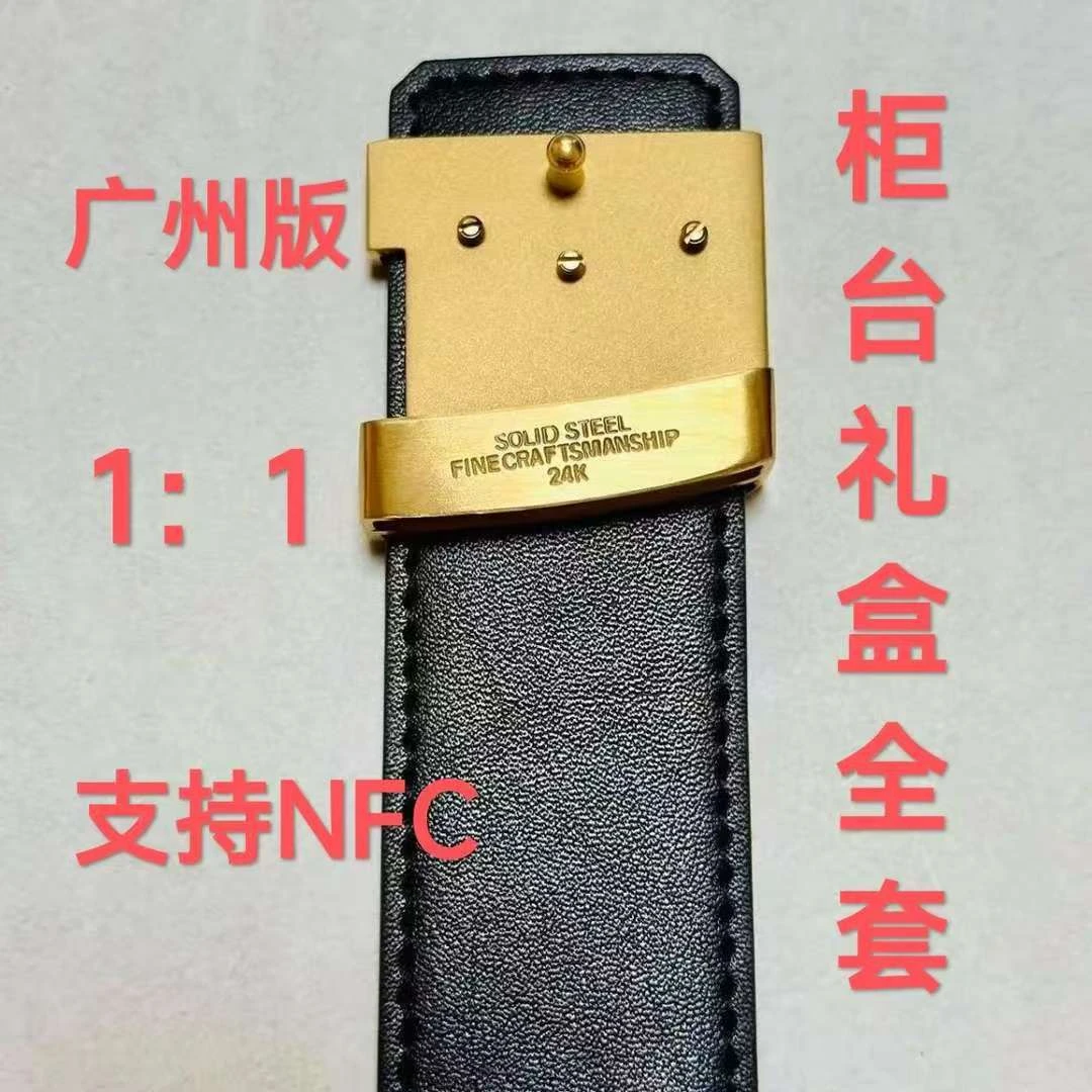 LZJV皮带➕扣头➕NFC识别➕全套礼盒包装