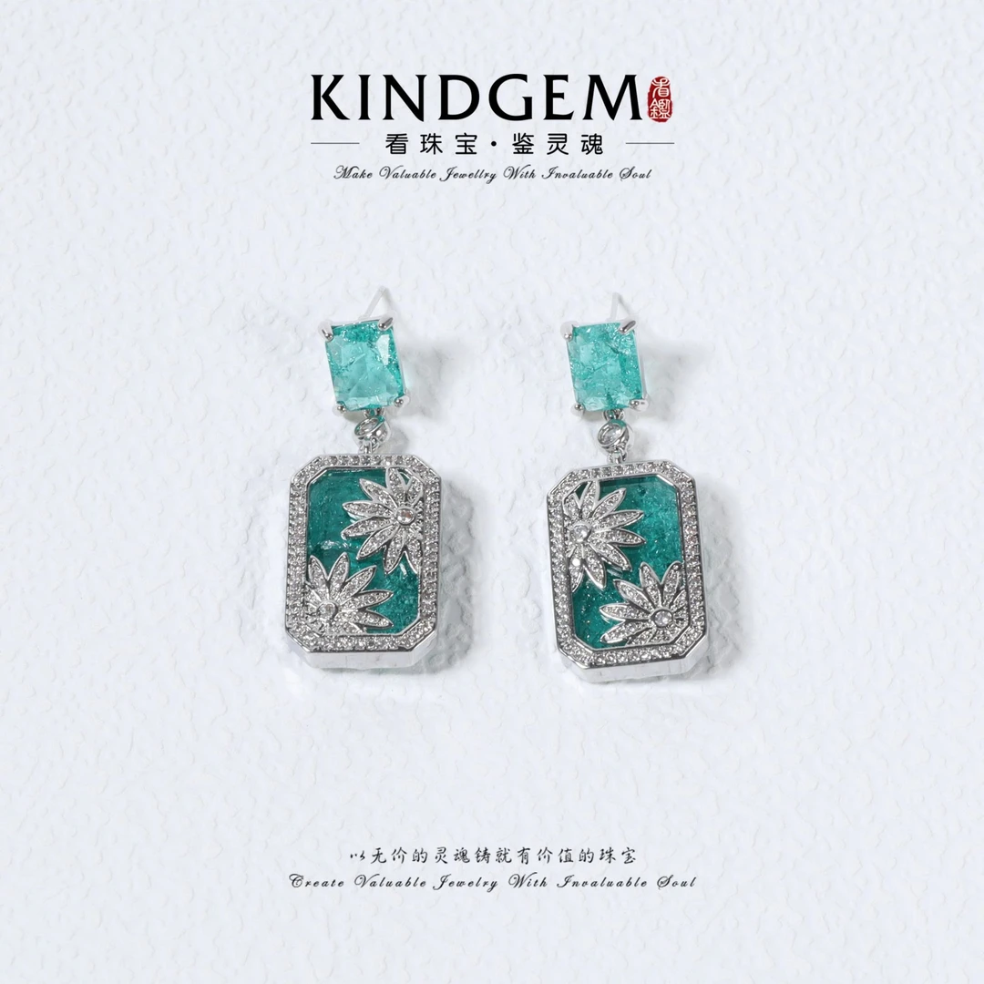 铜合金锆石耳饰 法式奢华气质重工镶嵌设计款时尚耳饰 C-44312