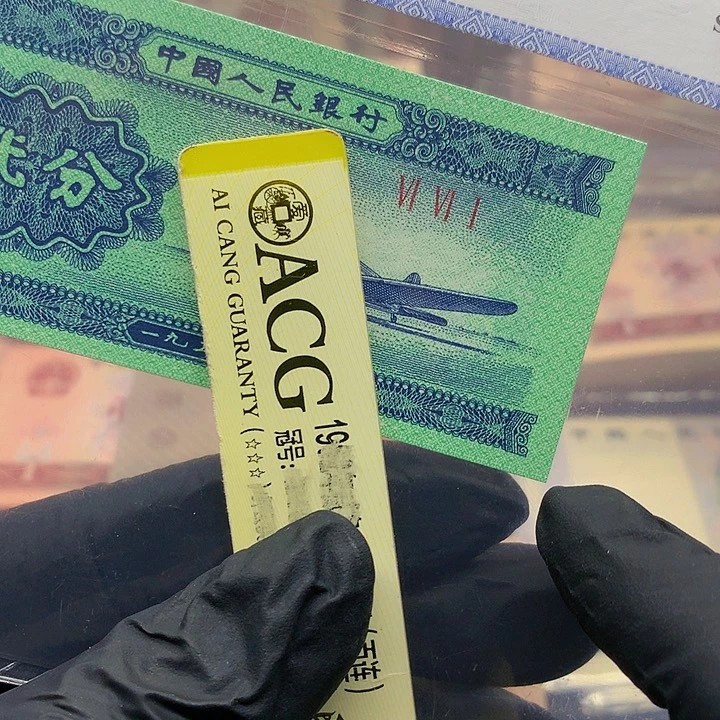 【闪购商品】一张钛白纤云一张一张一张