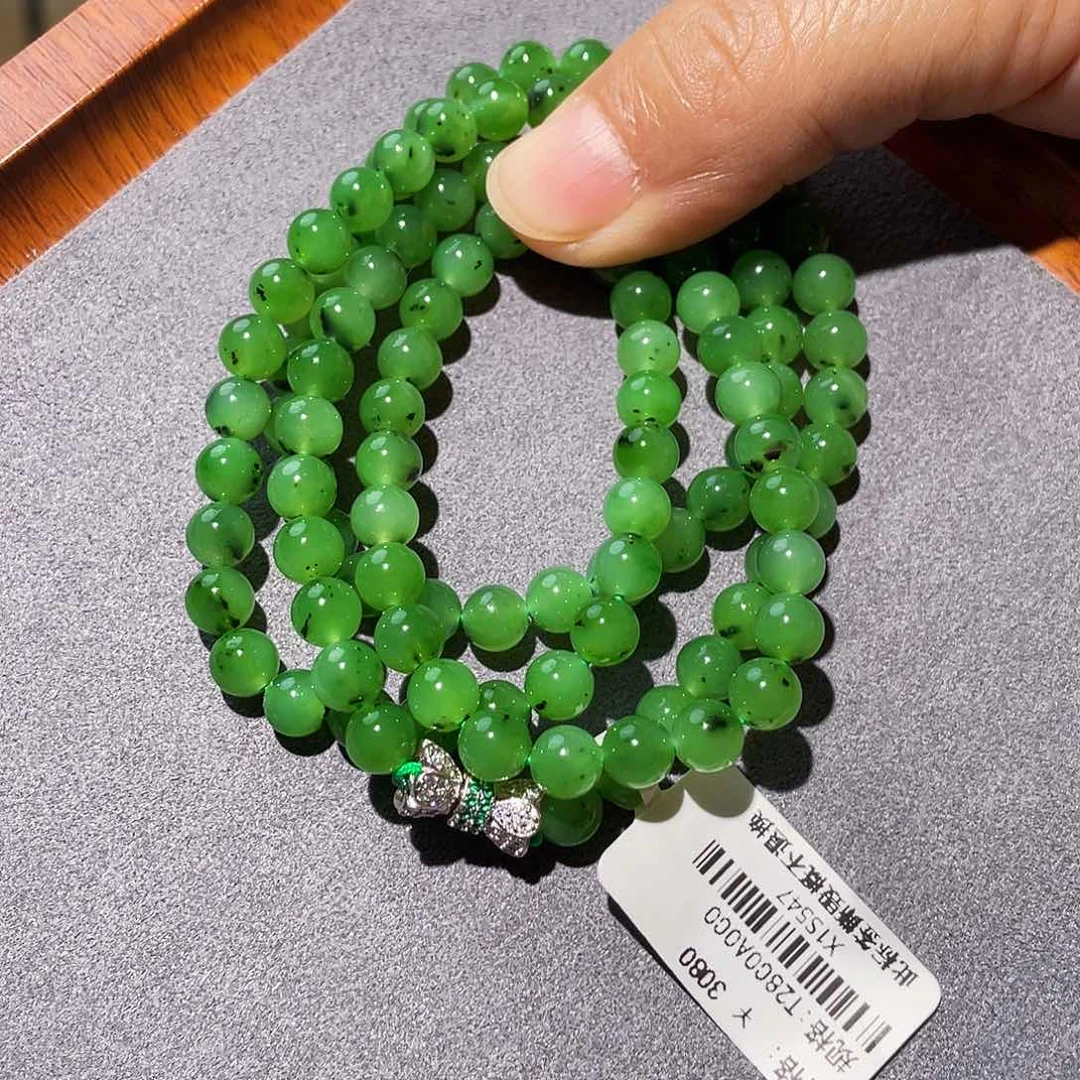 颈饰未镶嵌和田玉（碧玉）碧玉项链