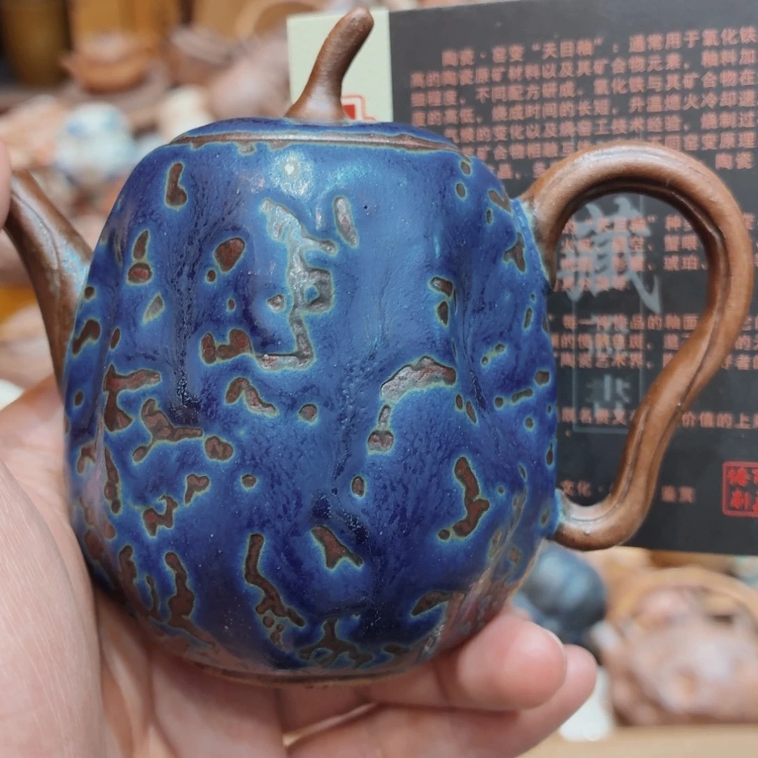 柴烧老岩泥高温茶器皿