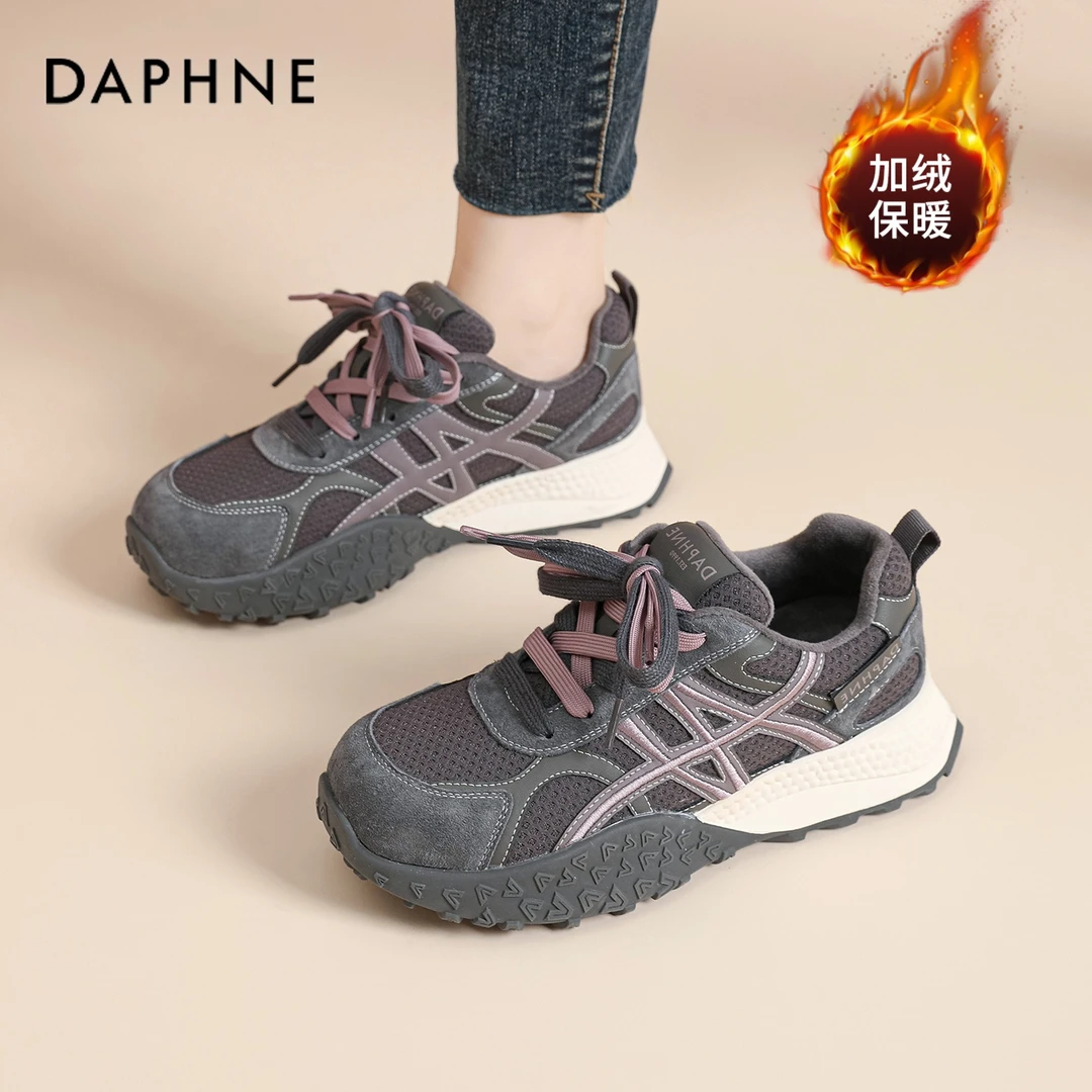 达芙妮加绒保暖鞋子女2025新款冬运动德训鞋阿甘运动厚底复古棉鞋