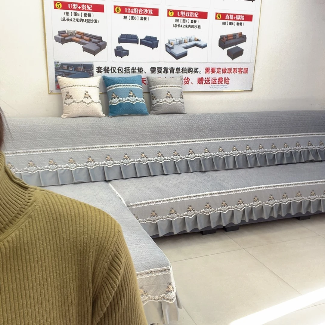 毛绒四季好看沙发垫