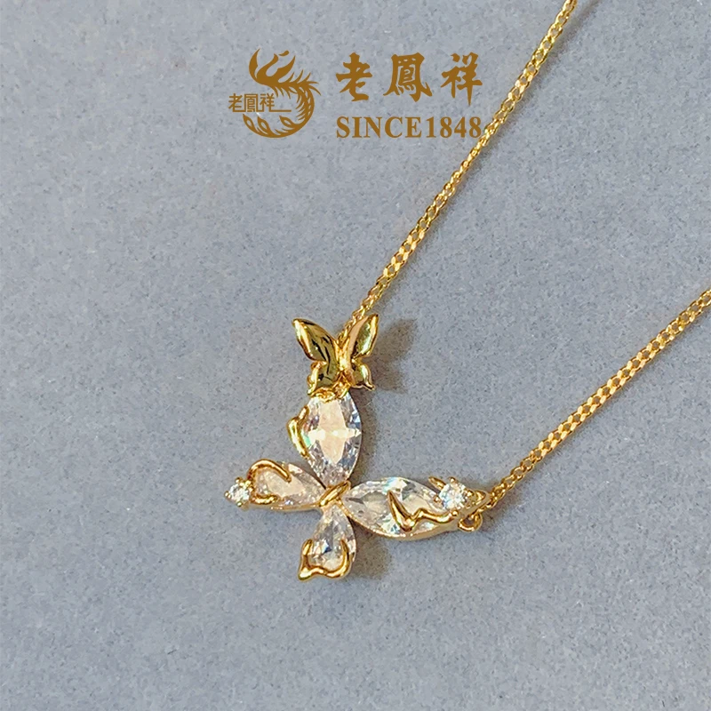 坠链均925银合成锆石 【老鳯祥】蝶舞轻歌NH40322G