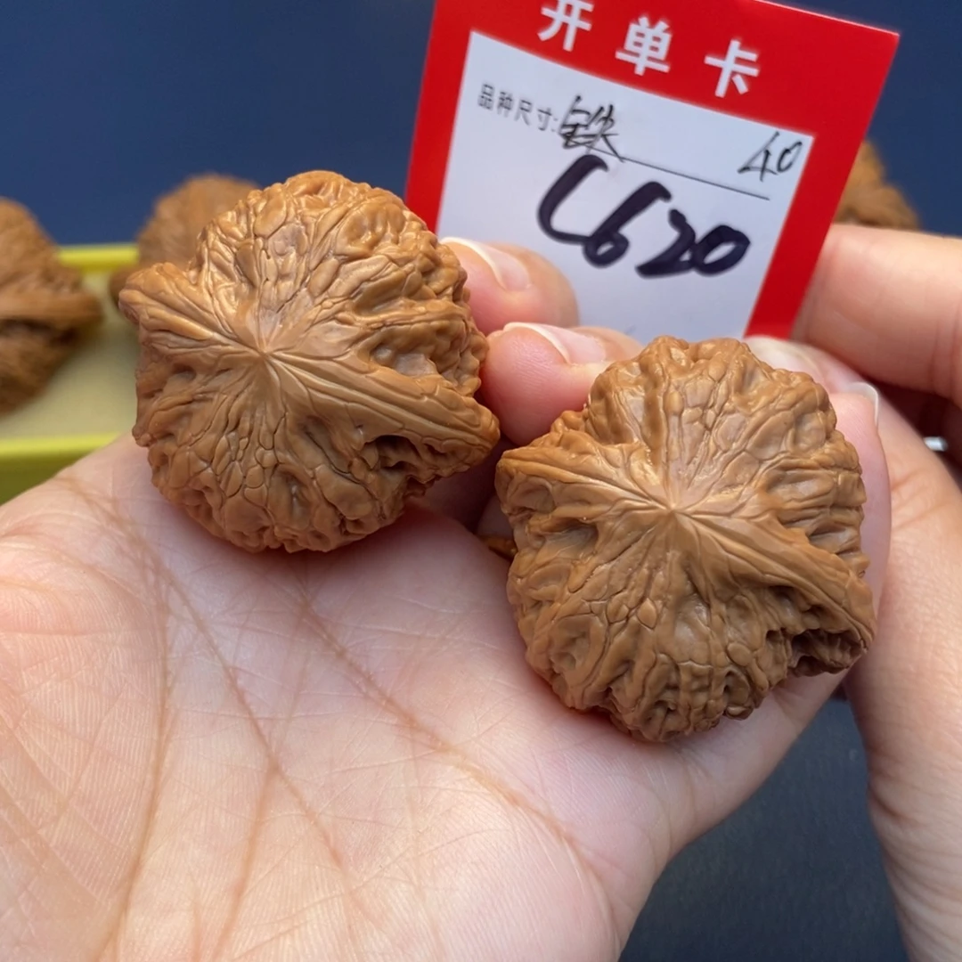 吊坠文玩核桃文玩核桃