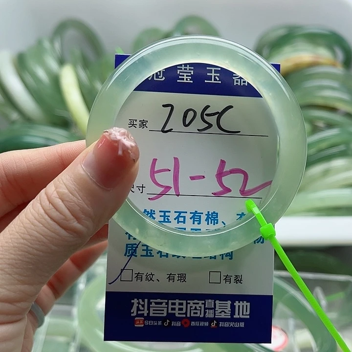 未镶嵌岫玉蛇纹石岫玉手镯