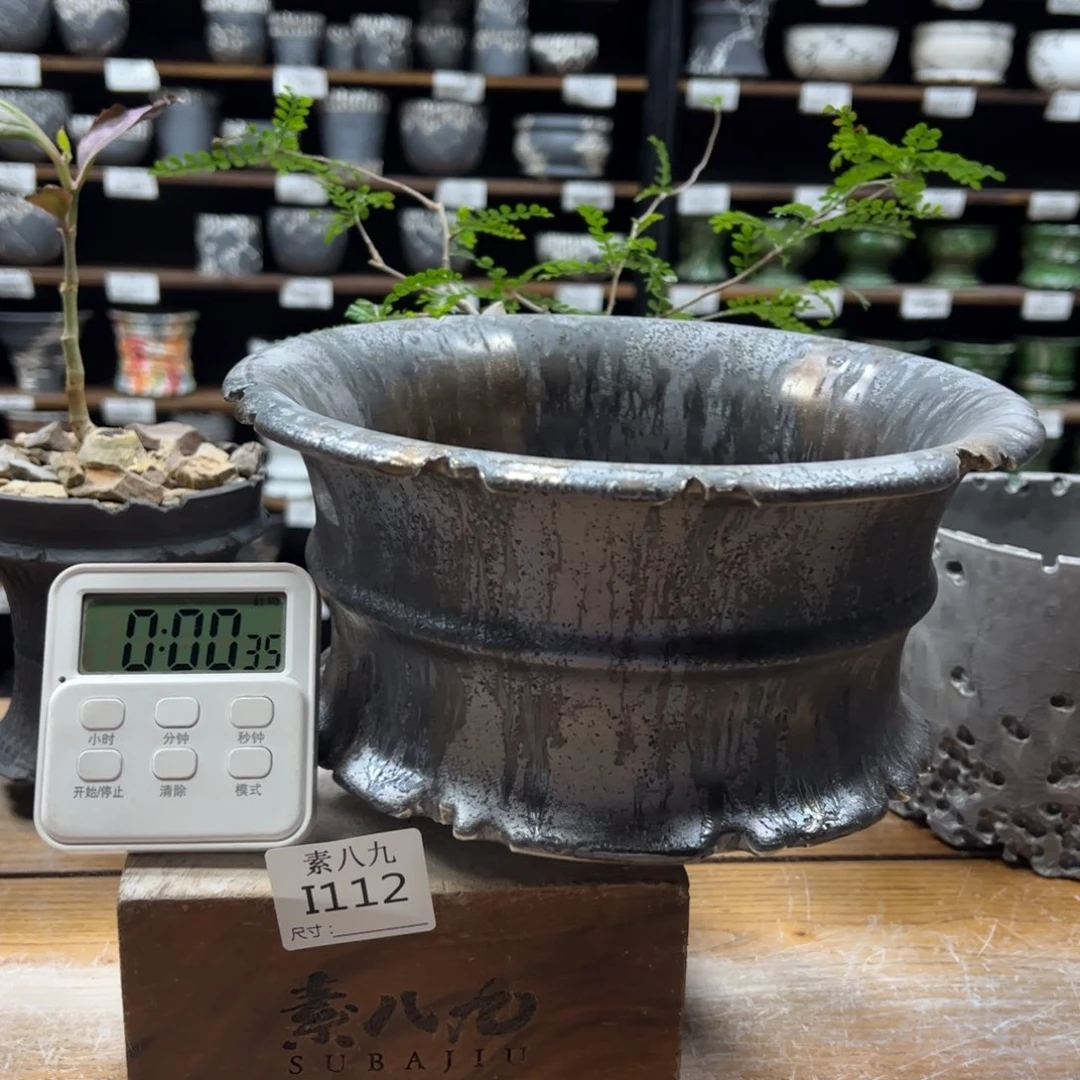 P****素八九陶瓷内口22.5高12.5