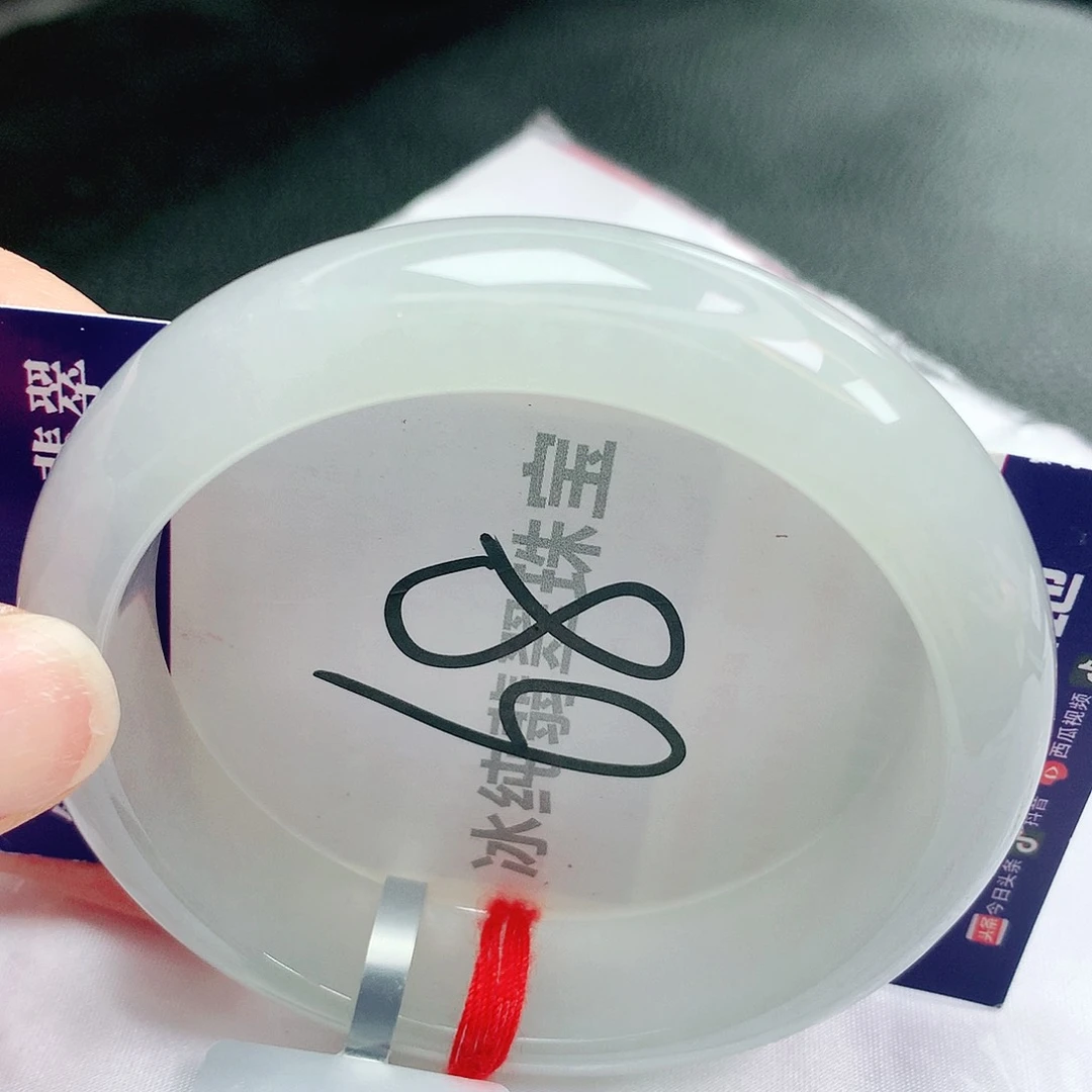 【闪购商品】未镶嵌手镯翡翠缅甸天然a货翡翠