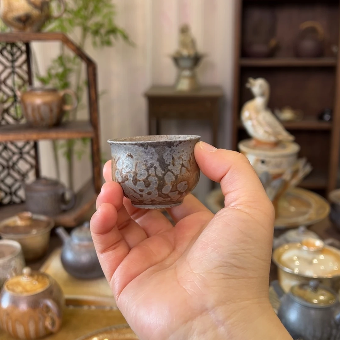 01开播福利不退不换