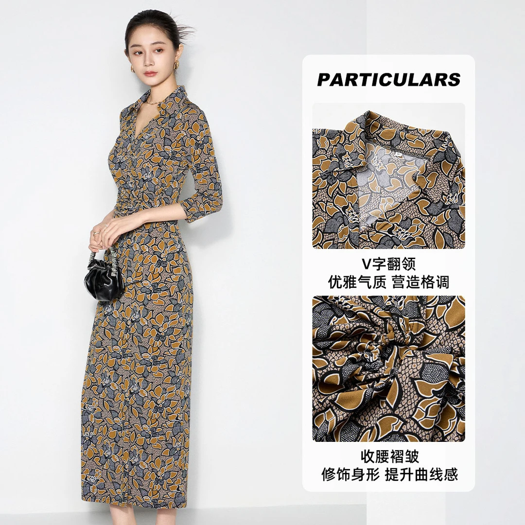 【联想惠甄选】马天奴碎花显瘦气质时尚印花连衣裙VHS646DRX0