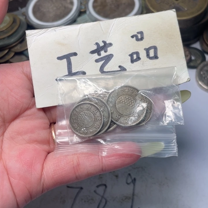 铜工艺品工艺品铜钱