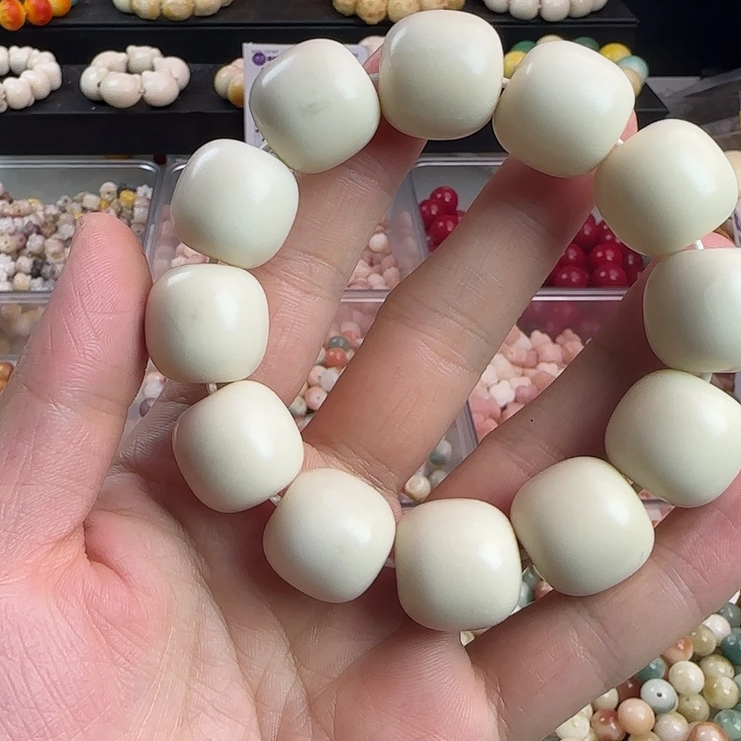 菩提根/象牙果手串微瑕疵白色桶手串一条