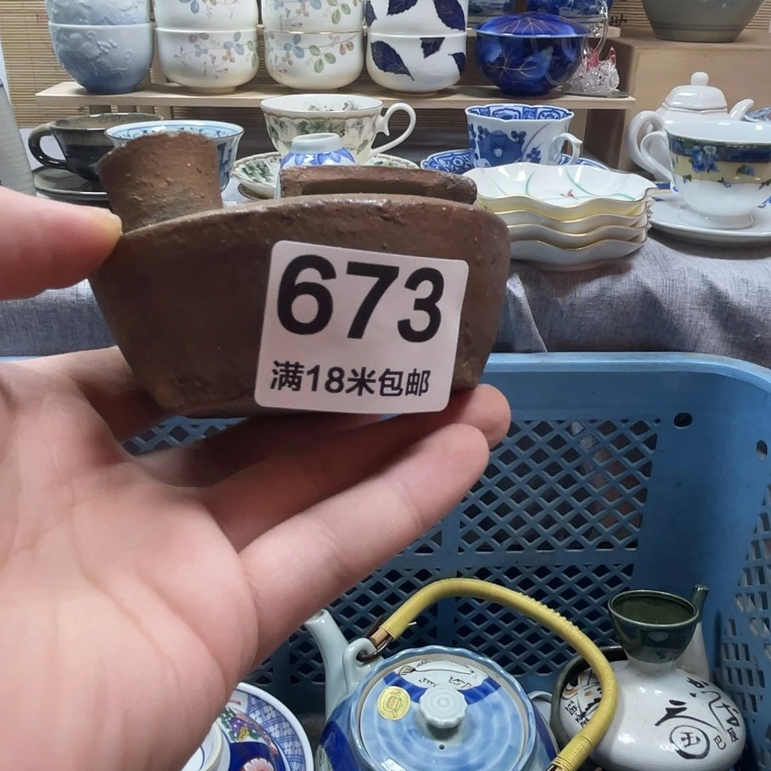 阳***哥瓷片aaaaaaaaaaaaa673