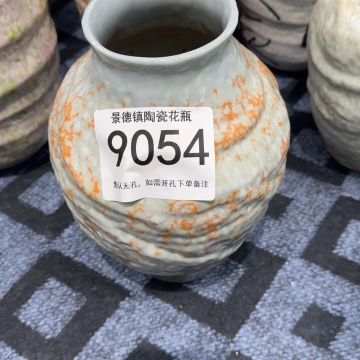 小***望瓷片景德镇高温花器编码9054高28口8默认无孔