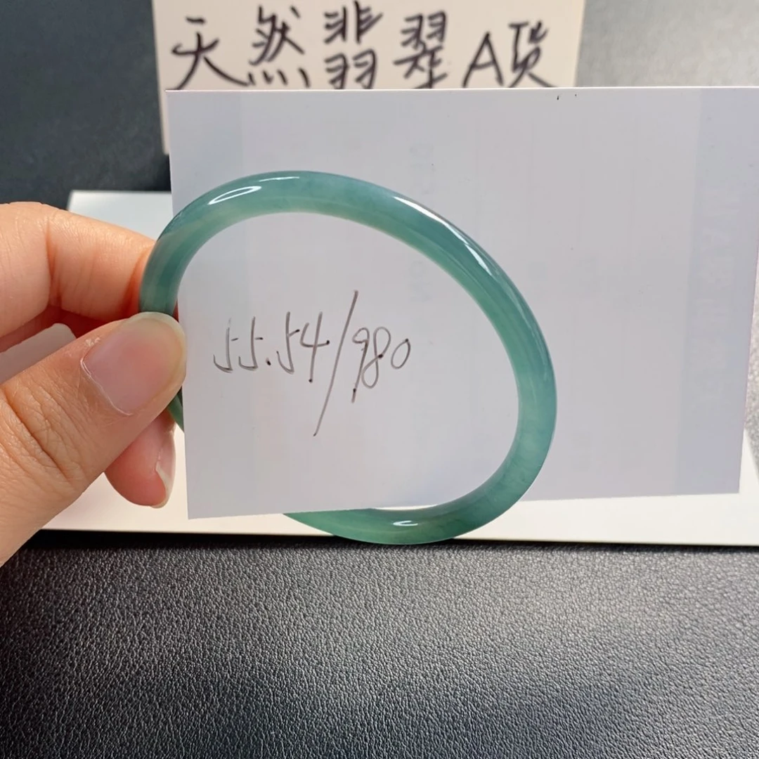 未镶嵌手镯翡翠天然翡翠