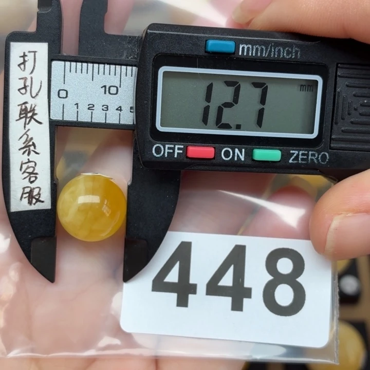 未镶嵌琥珀裸石蜜蜡