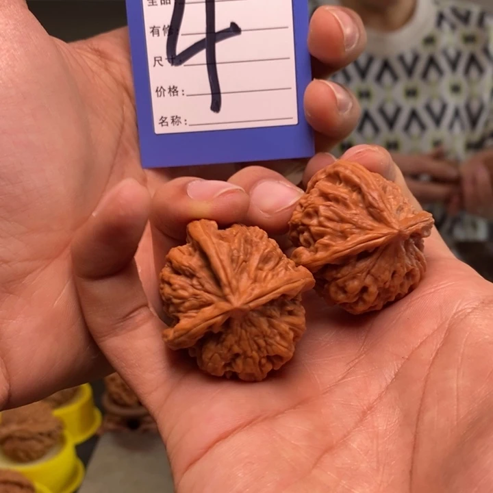 吊坠文玩核桃文玩核桃玉溪三棱40-4