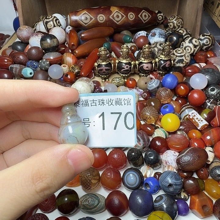 靖***铺玛瑙/玉髓未镶嵌玛瑙20