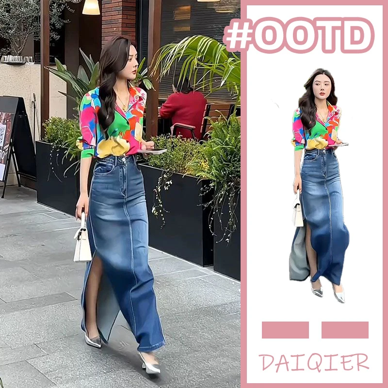 时尚设计感撞色碎花长袖衬衫女+高腰牛仔2025春夏新款半身裙套装