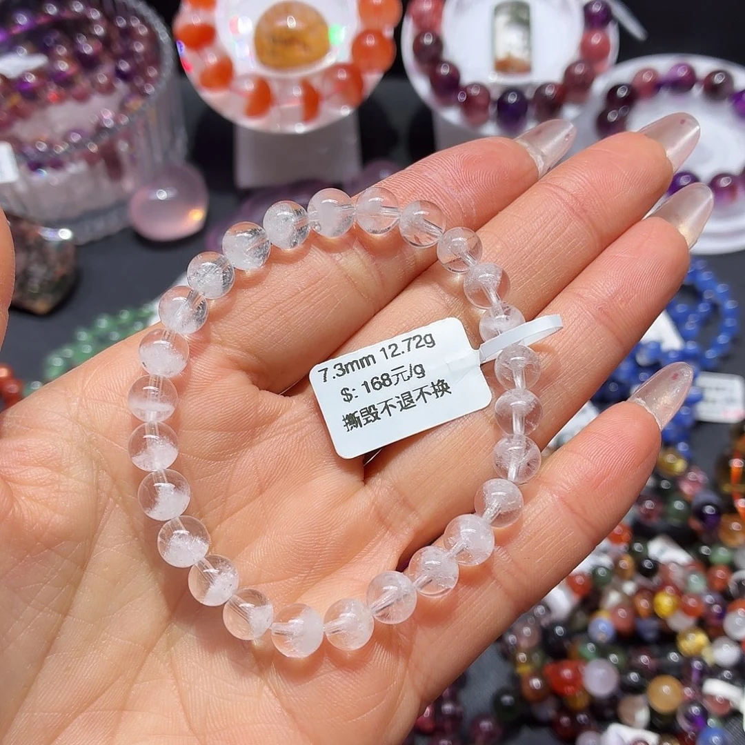 手链水晶未镶嵌手链