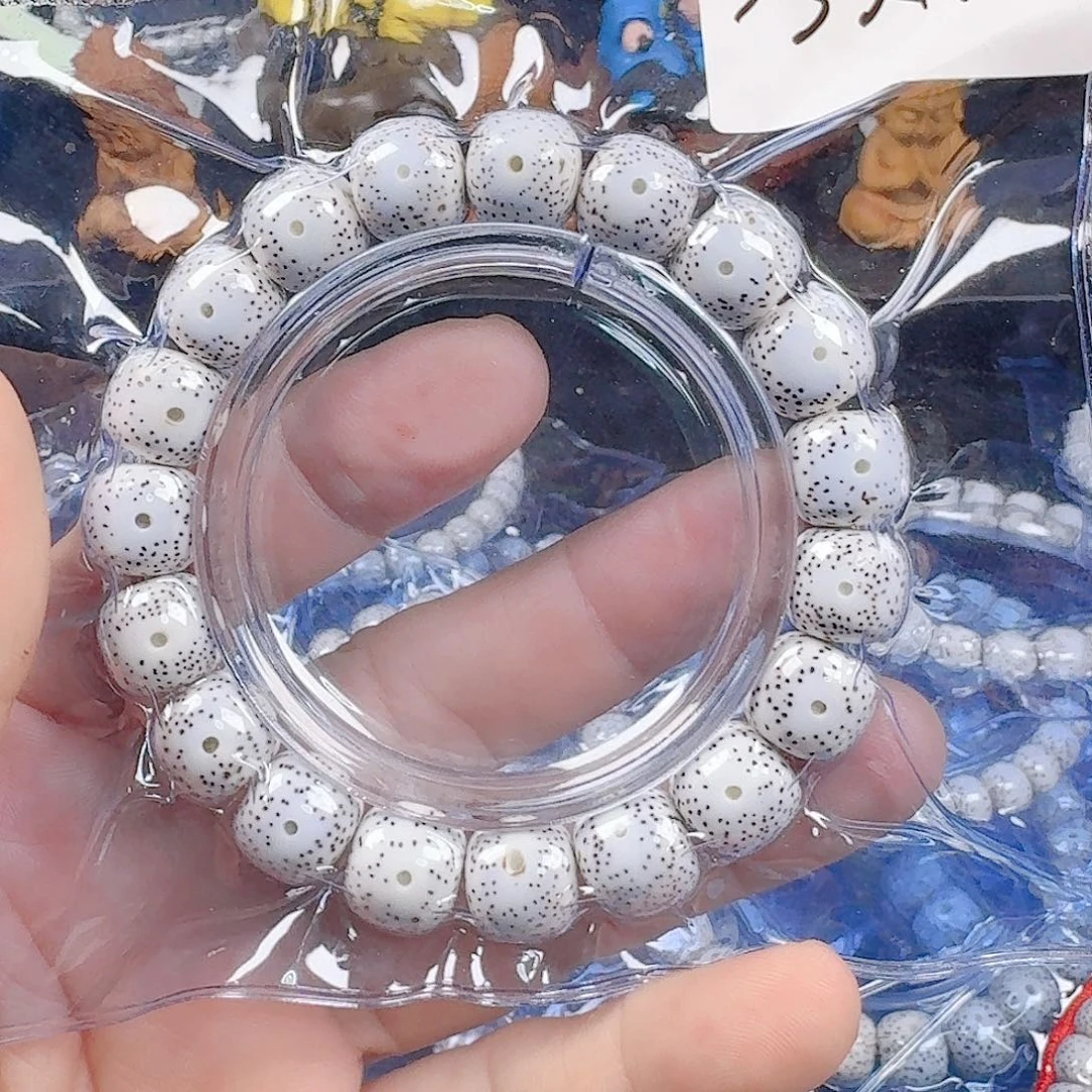 《***8星月菩提吊坠星月菩提
