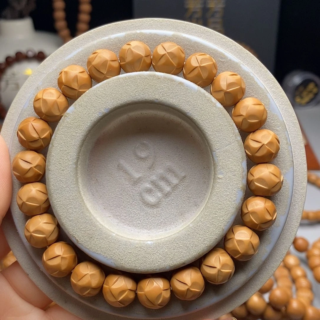 文玩核桃吊坠糖***朵锦绣前程